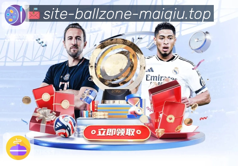 入口合集 - 直播入口与常用工具